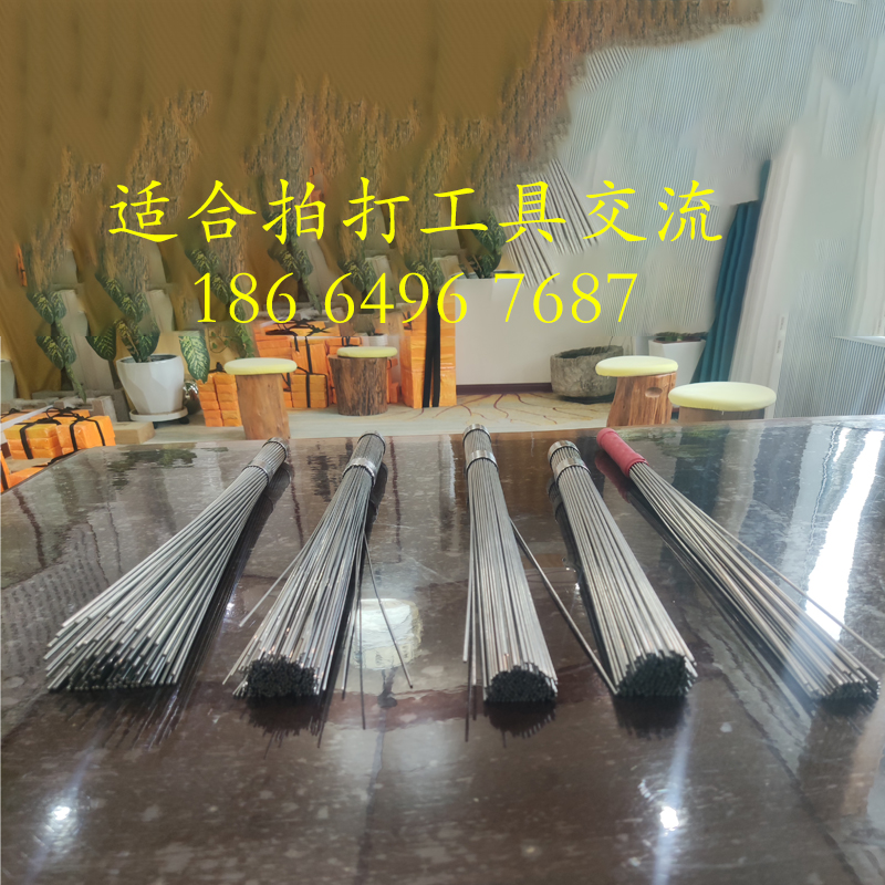  拉伸静态拉伸示意图