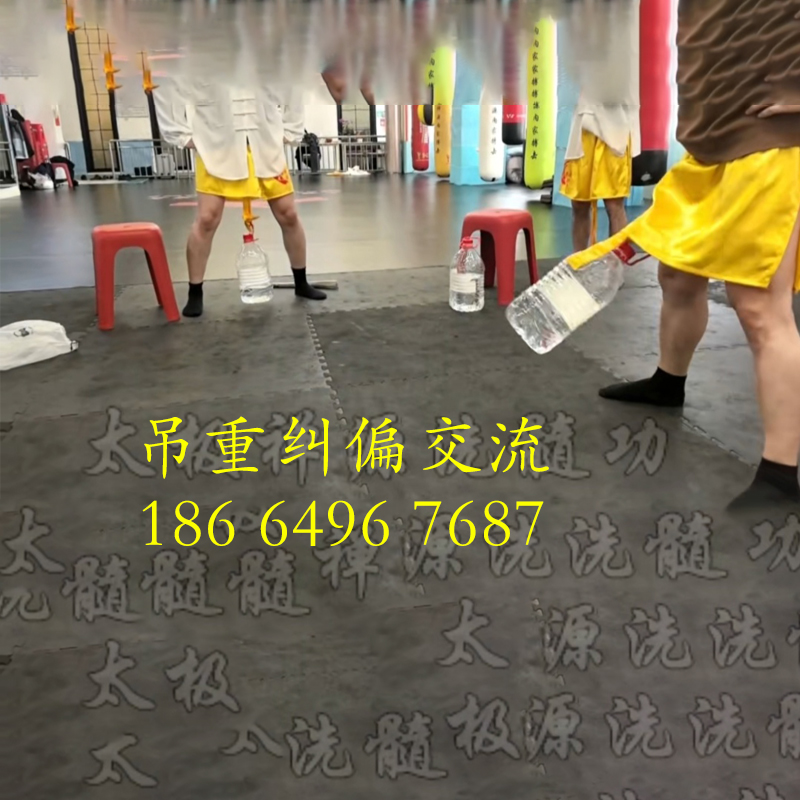  捆绑姿势辅助示意图